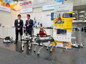 Hannover Messe 2025