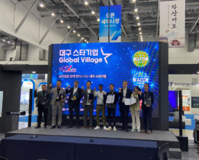Automotive Tech Expo.Daegu 2025, South Korea