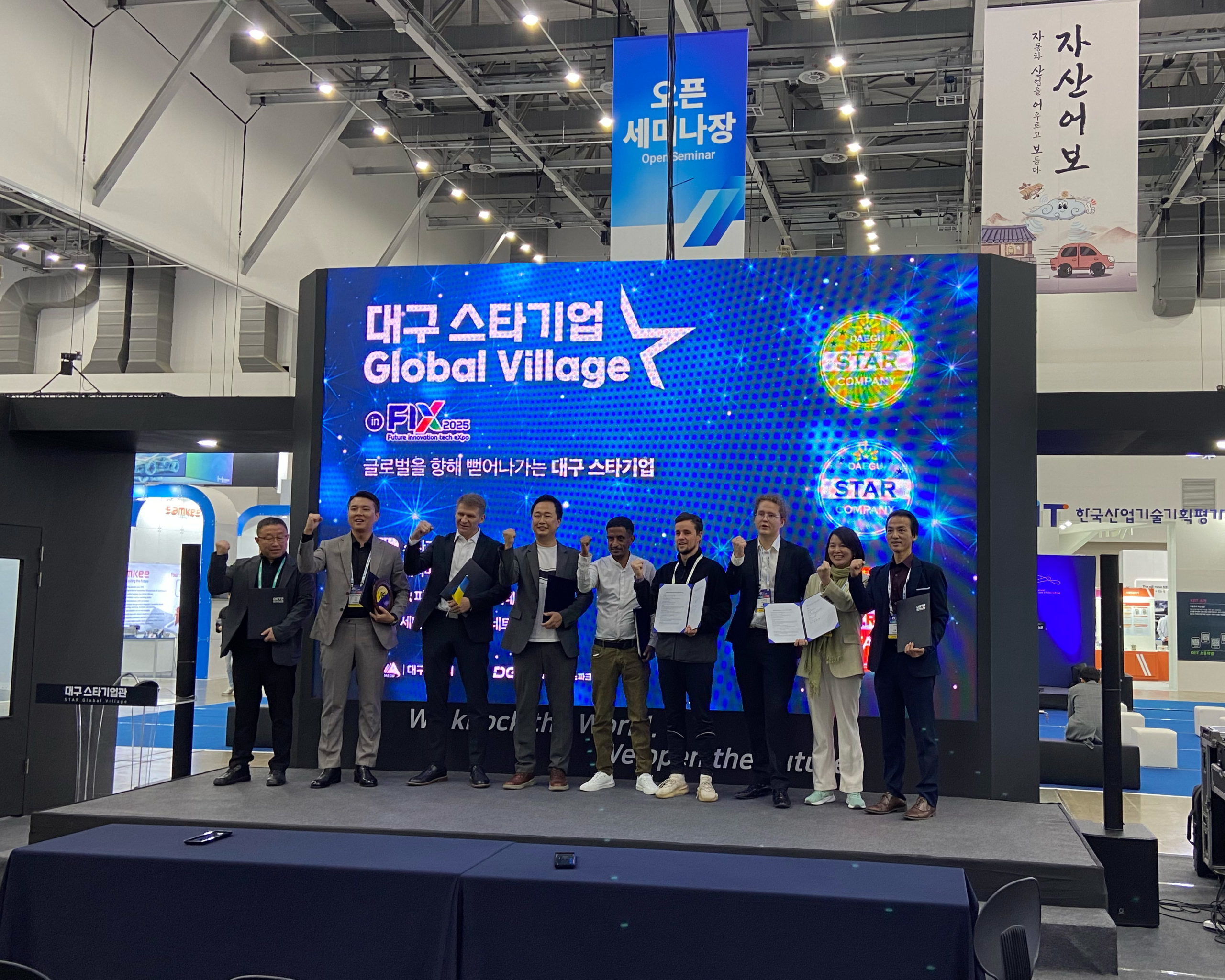 Automotive Tech Expo.Daegu 2025, South Korea